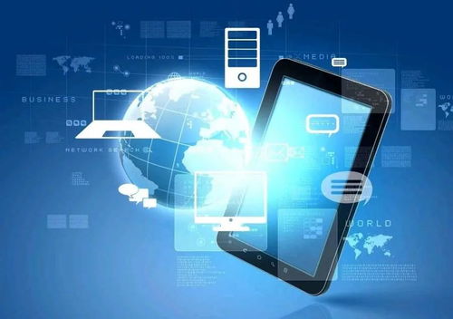 2022年软件行业发展的五个趋势 数字技术服务引领变革