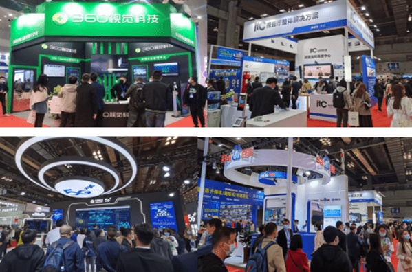 数字赋能安全，创新引领发展 2023重庆智慧城市安防博览会盛大启幕