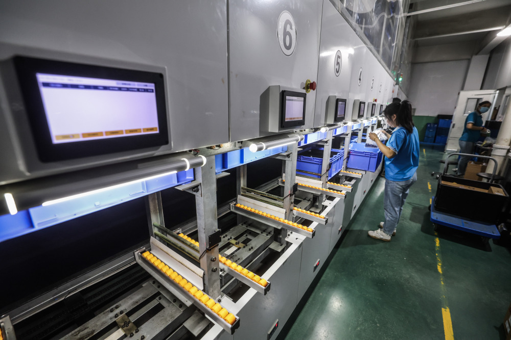 数字技术赋能，浙江慈溪水家电产业蓬勃发展